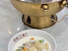 -明园茶餐厅(沙头角店)