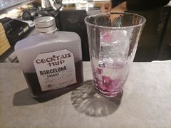 -飛鳥製茶
