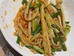 -山城外·非遗酸菜鱼(蜀都万达店)