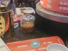 -秦炉烤肉(财富中心店)