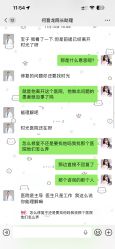 -上海时光整形外科医院