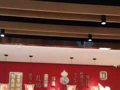 大堂-秦九和(凯德广场店)