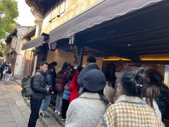 -锦记糕点铺