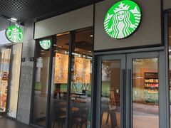 -星巴克(杭州市民中心店)