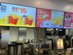 -麦当劳(怡景店)