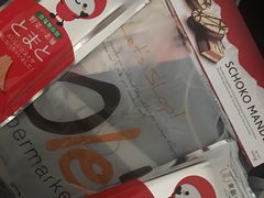 -Olé精品超市(北京合生汇店)