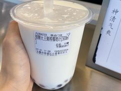 -眞宗·椰汁是大王(小娄巷店)