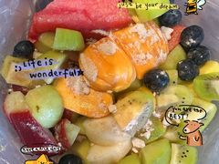 -阿群甘草水果