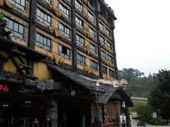 -古龙峡云天玻霸