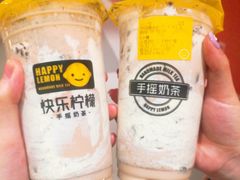 -快乐柠檬happylemon(印象城店)
