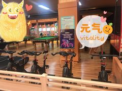 -蓝鲸湾汤泉(包河店)