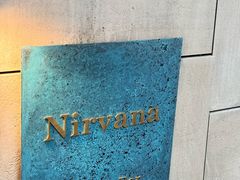 -Nirvana Cafe&Bar(北仓文创街区店)