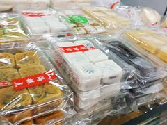 -上海虹口糕团食品厂(茂名路店)