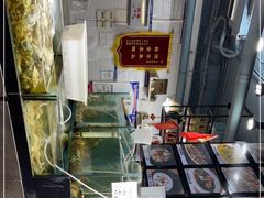 水产区-九层海鲜塔(市南店)
