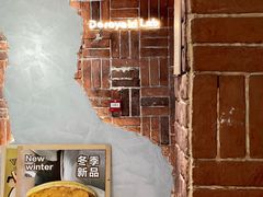 -辛一·铜锣烧(鸿寿坊店)