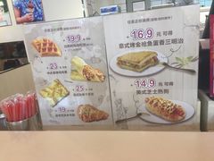 -DQ·蛋糕·冰淇淋(金桥店)
