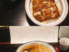 -元熹会席料理