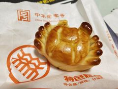 -北京稻香村(京港城生活广场店)