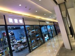 -米莱欧百货(吉利店)