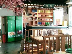 大堂-荷塘秋月·本帮江浙菜(国权路店)