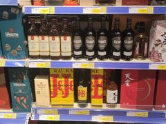 -麦德龙(闵行店)