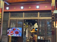 -蟹主隆恩.炙烤海鲜虾蟹馆(梅溪湖店)