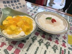 -堂屋糖水店(愚园店)