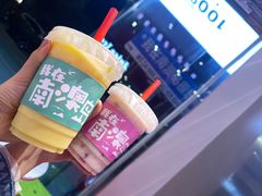 -南澳岛打卡果汁冰公司