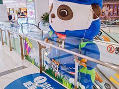 -凯德MALL(望京店)