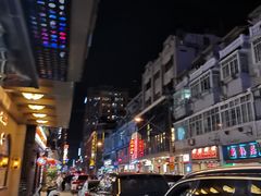 -洪长兴(广西北路店)