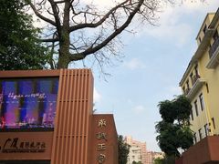 -南越王博物院(王宫展区)
