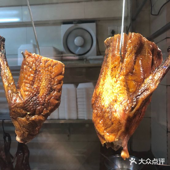 南海烧鹅(莲湖中路店)