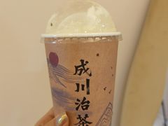 -成川茶店·潮汕工夫浓茶(万象店)