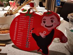 -海底捞火锅(群光广场店)