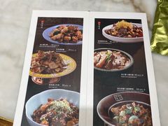 -那家小馆(摩天活力城店)