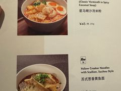 -港丽餐厅(来福士店)