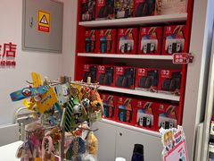 -任天堂Nintendo Switch体验店(天河城店)