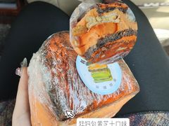 猛犸包黄芝士口味-La patisserie de Mona 茉娜的甜品(韩乐坊店)
