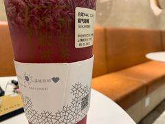 -奈雪的茶(新天地广场PRO店)