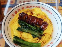 -文通冰室(东方宝泰店)