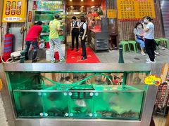 -焕记海鲜饭店