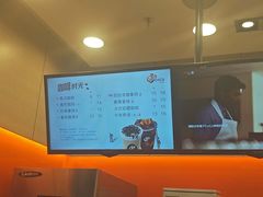 -CoCo都可(西安路民勇店)