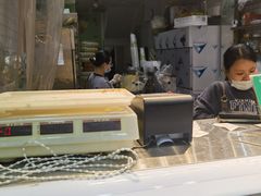 -阿群甘草水果