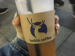 -瑞幸咖啡(中原万达店)