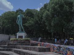 -四川美术学院美术馆