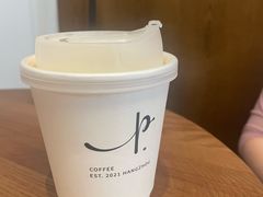 -Parking Coffee(孩儿巷店)