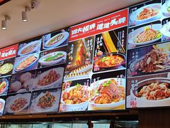 -柴火大院烤鸭民间菜