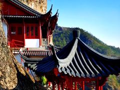 -大慈岩风景区