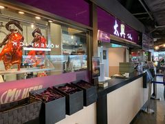-太兴烧味餐厅(香港机场店)