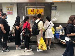 -明记牛杂(新马路分店)